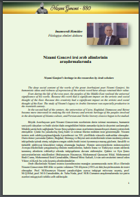 Nizami Gəncəvi irsi ərəb alimlərinin araşdırmalarında.